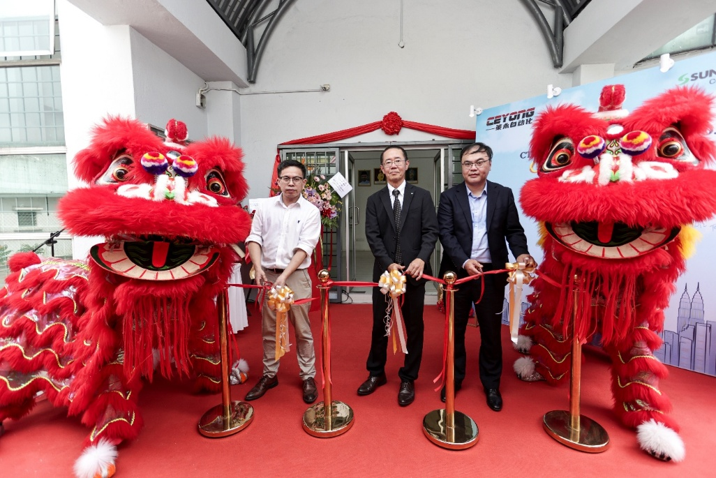 π CTECHNO MALAYSIA: Grand Opening Ceremony π